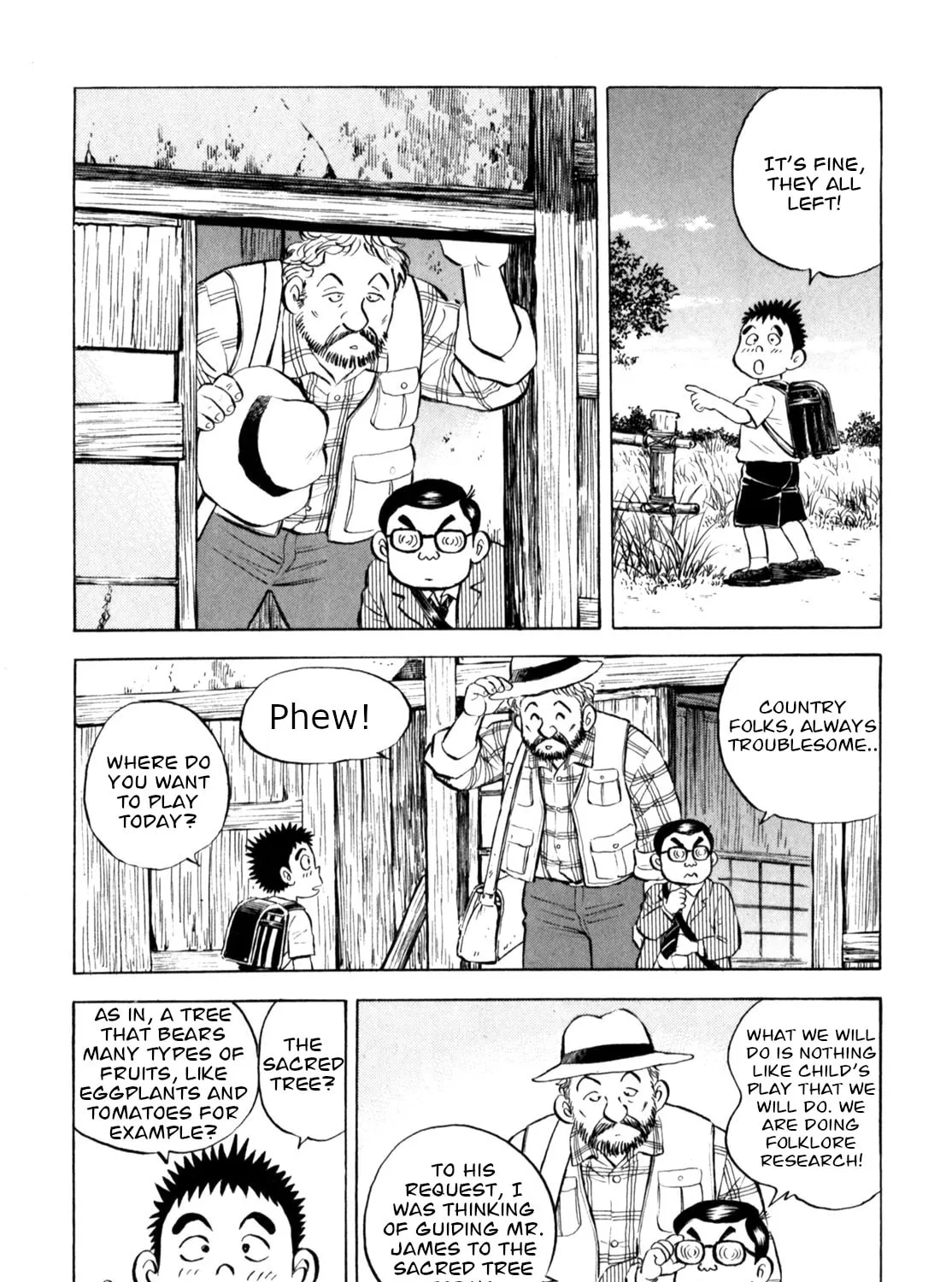 Read Gabai chapter 53 image 6 on Lezhin