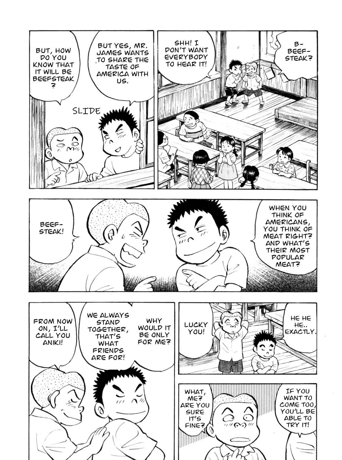 Read Gabai chapter 54 image 10 on Lezhin
