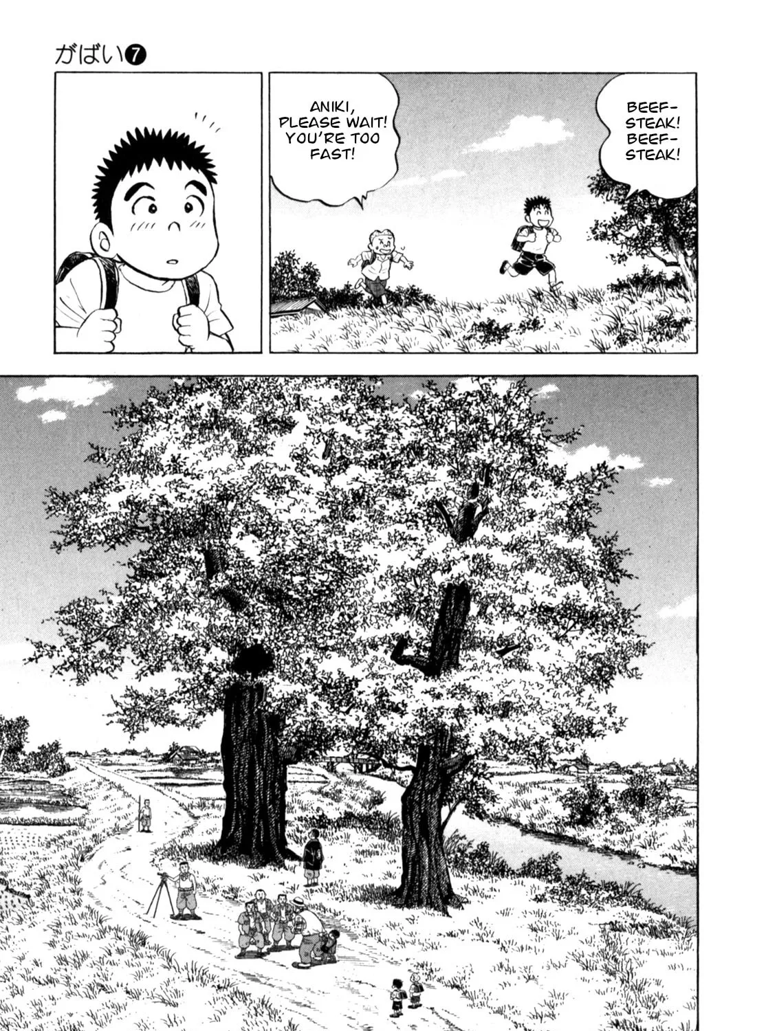 Read Gabai chapter 54 image 12 on Lezhin