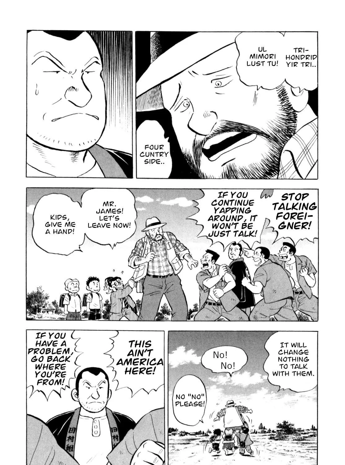 Read Gabai chapter 54 image 18 on Lezhin