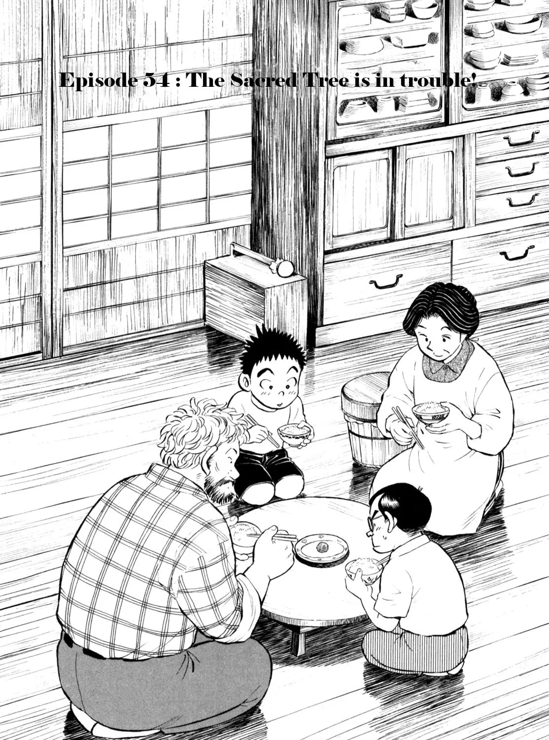 Read Gabai chapter 54 image 2 on Lezhin