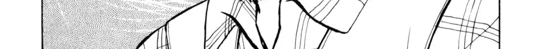 Read Gabai chapter 54 image 21 on Lezhin