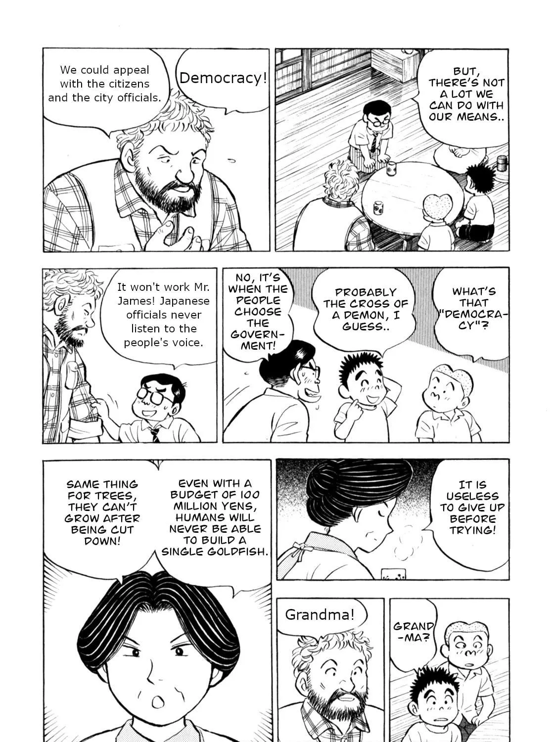 Read Gabai chapter 54 image 22 on Lezhin