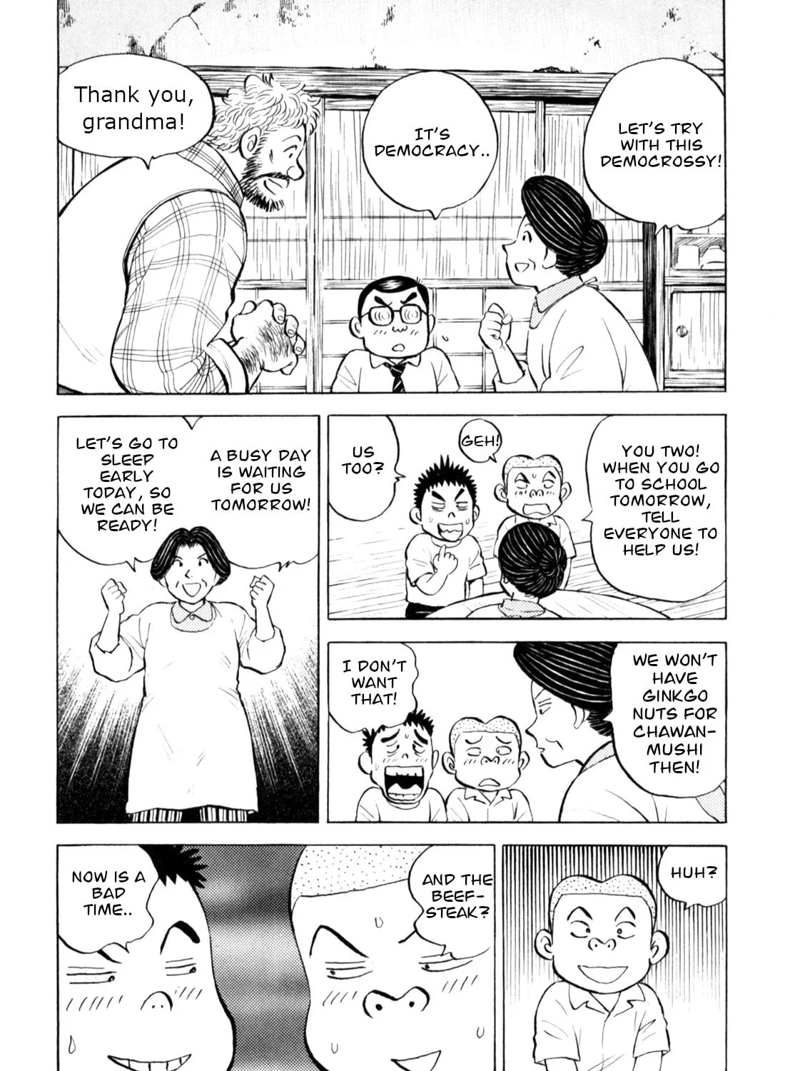 Read Gabai chapter 54 image 24 on Lezhin