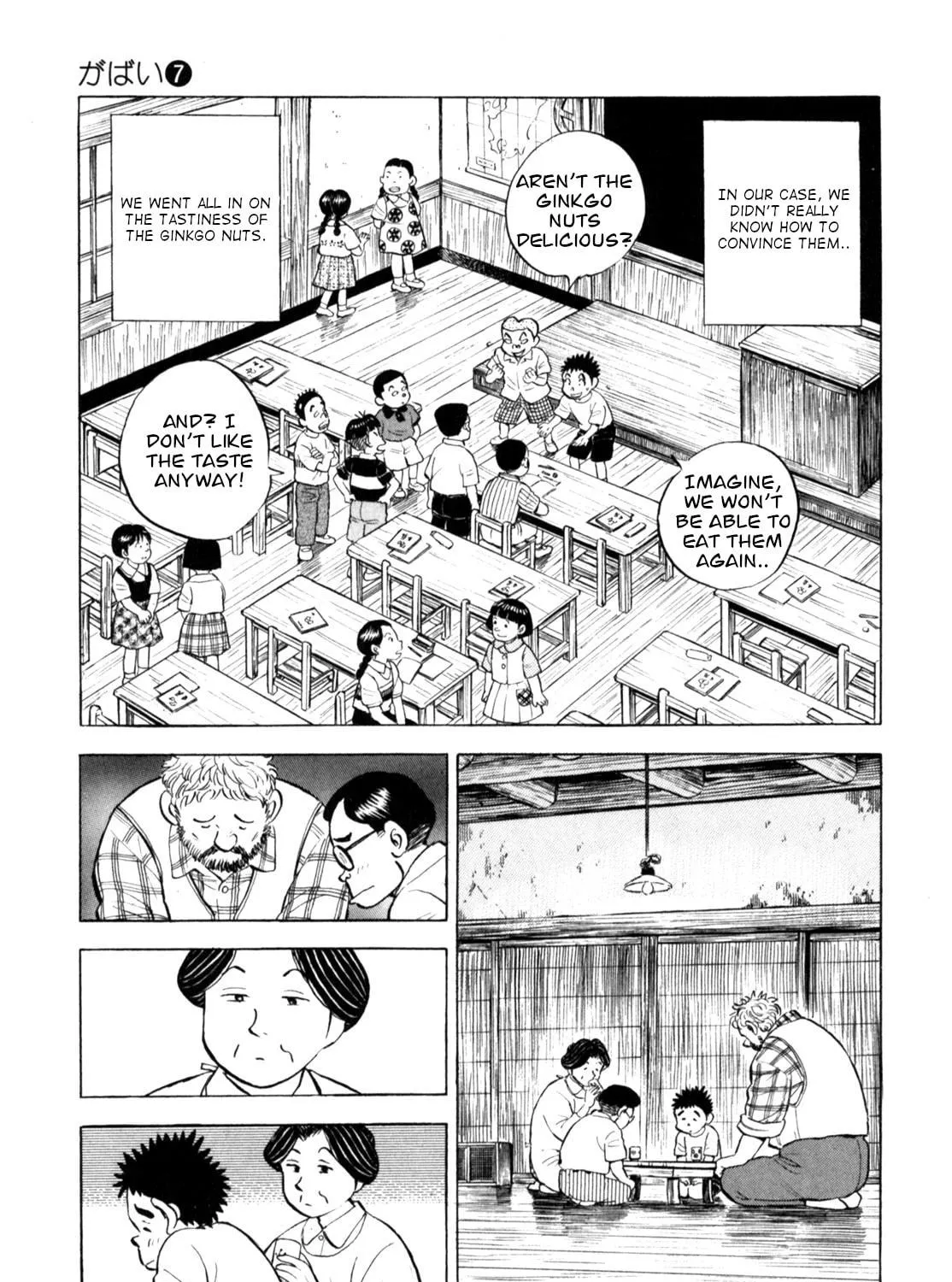 Read Gabai chapter 54 image 28 on Lezhin
