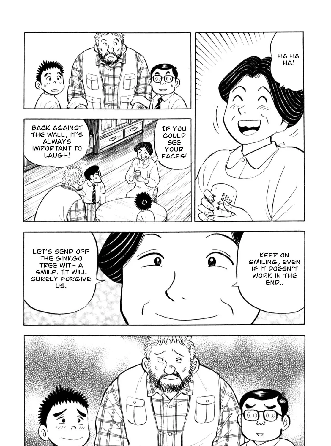 Read Gabai chapter 54 image 30 on Lezhin