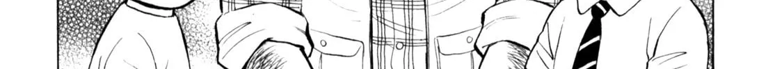 Read Gabai chapter 54 image 31 on Lezhin