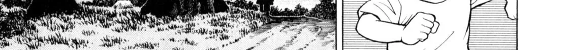 Read Gabai chapter 54 image 33 on Lezhin