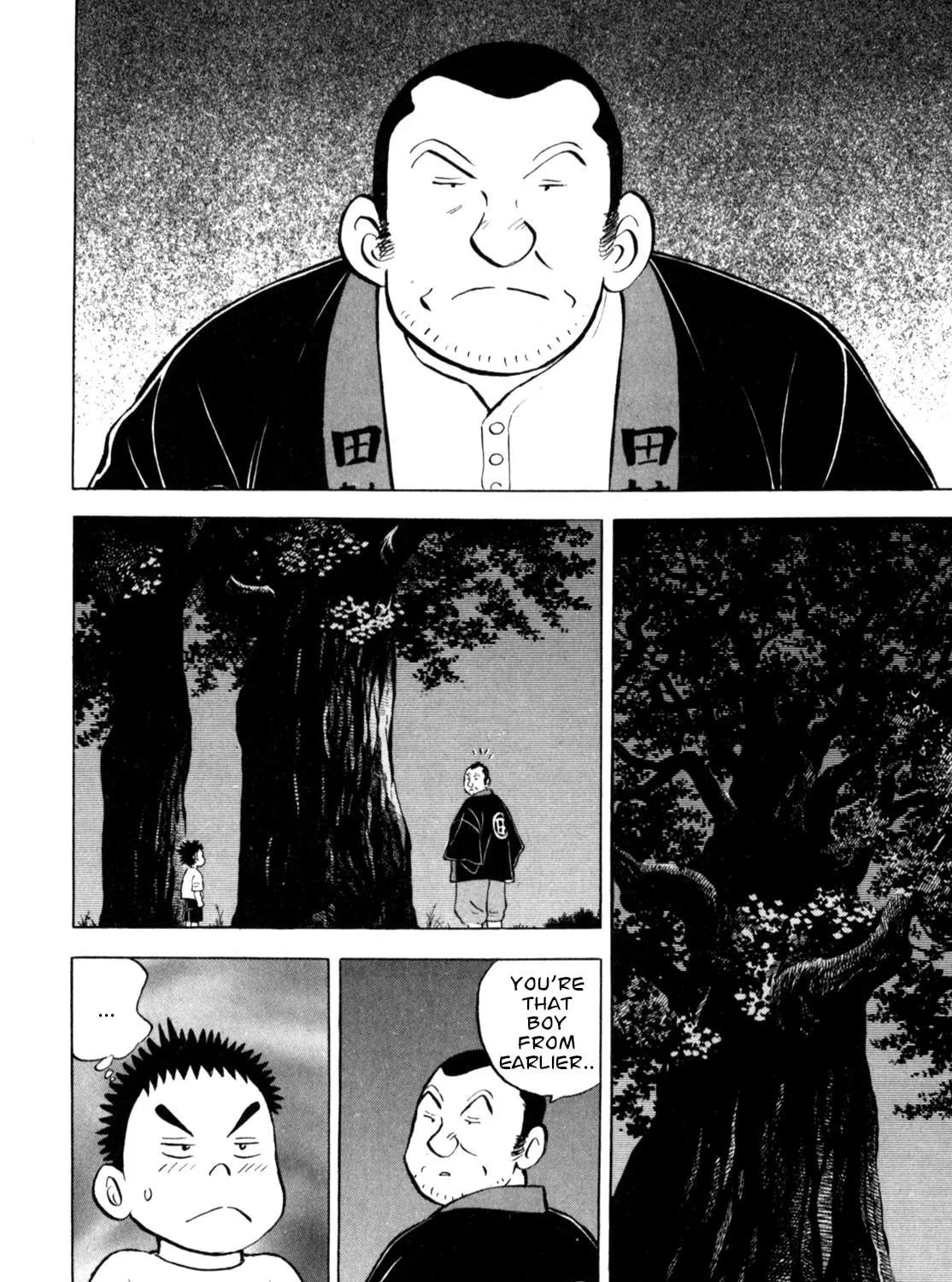Read Gabai chapter 54 image 34 on Lezhin