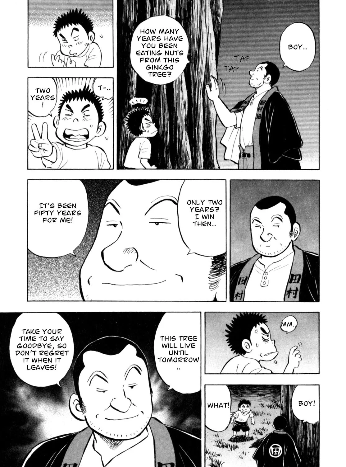 Read Gabai chapter 54 image 36 on Lezhin