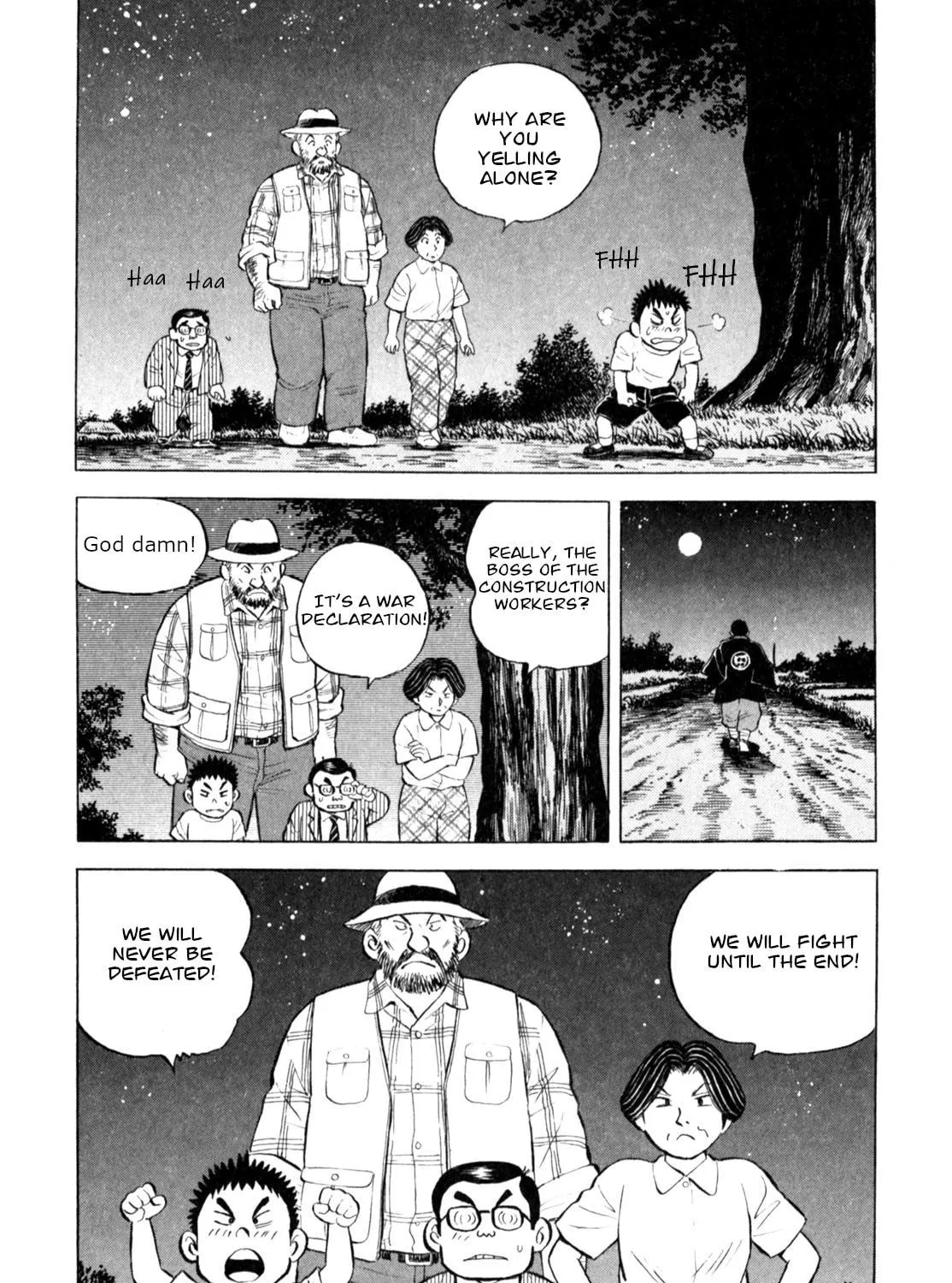Read Gabai chapter 54 image 40 on Lezhin