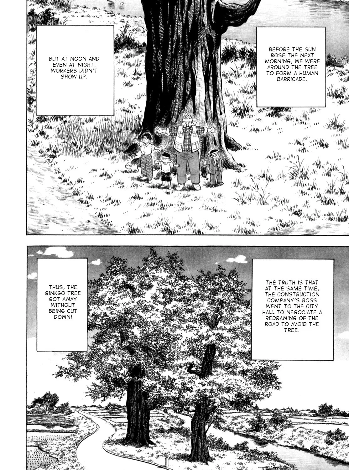 Read Gabai chapter 54 image 42 on Lezhin