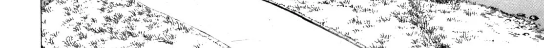 Read Gabai chapter 54 image 43 on Lezhin