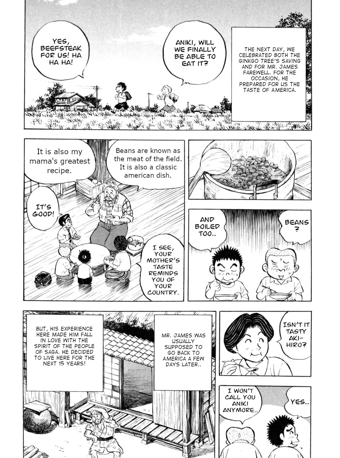 Read Gabai chapter 54 image 44 on Lezhin