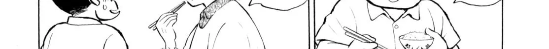 Read Gabai chapter 54 image 7 on Lezhin
