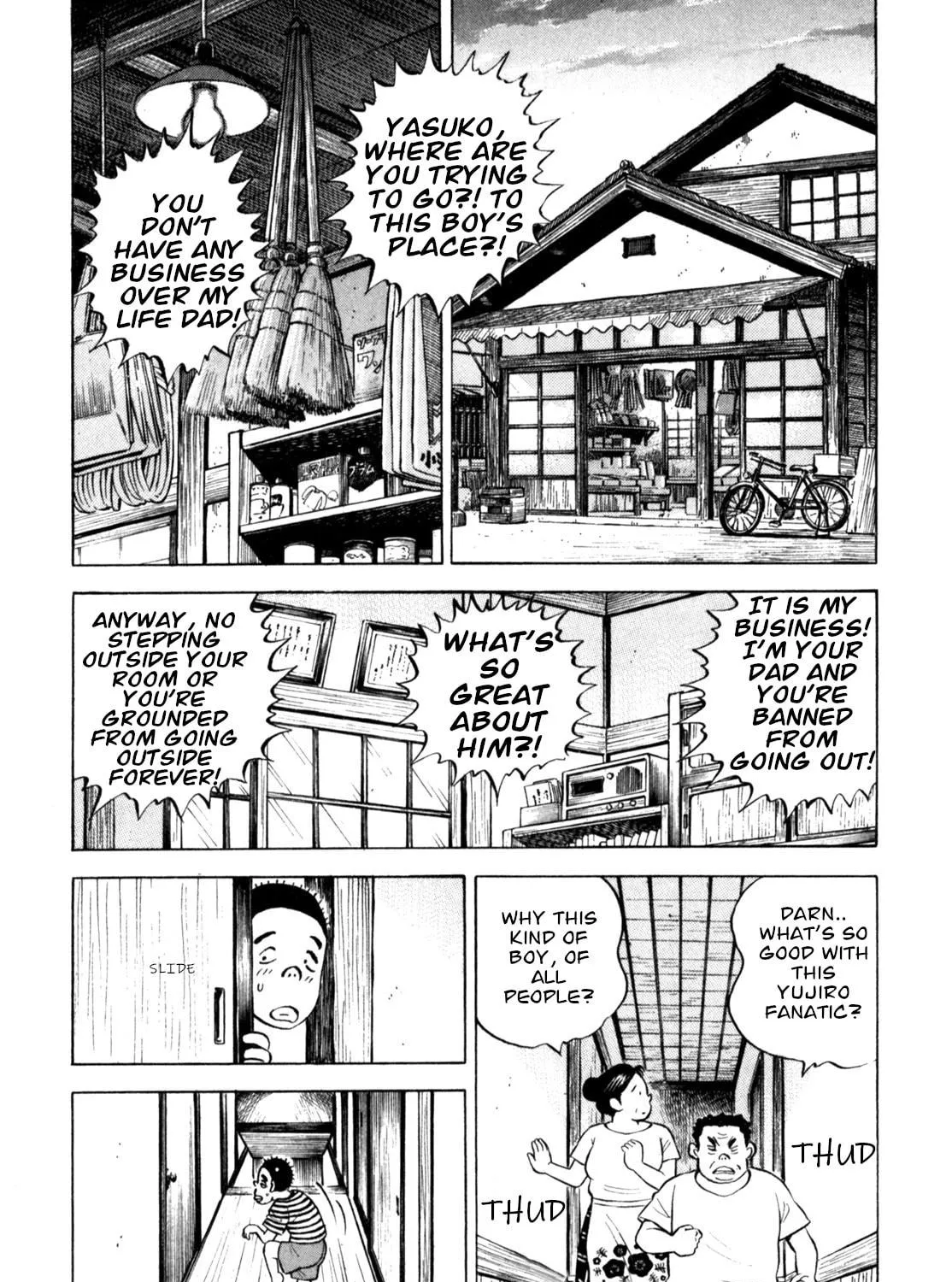 Read Gabai chapter 55 image 10 on Lezhin