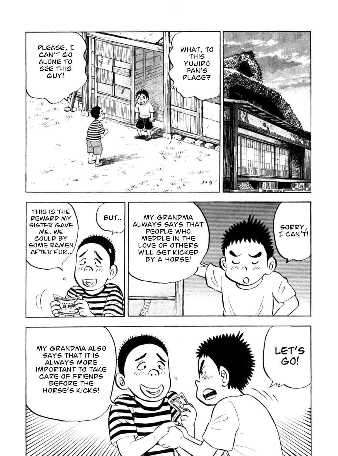 Read Gabai chapter 55 image 14 on Lezhin