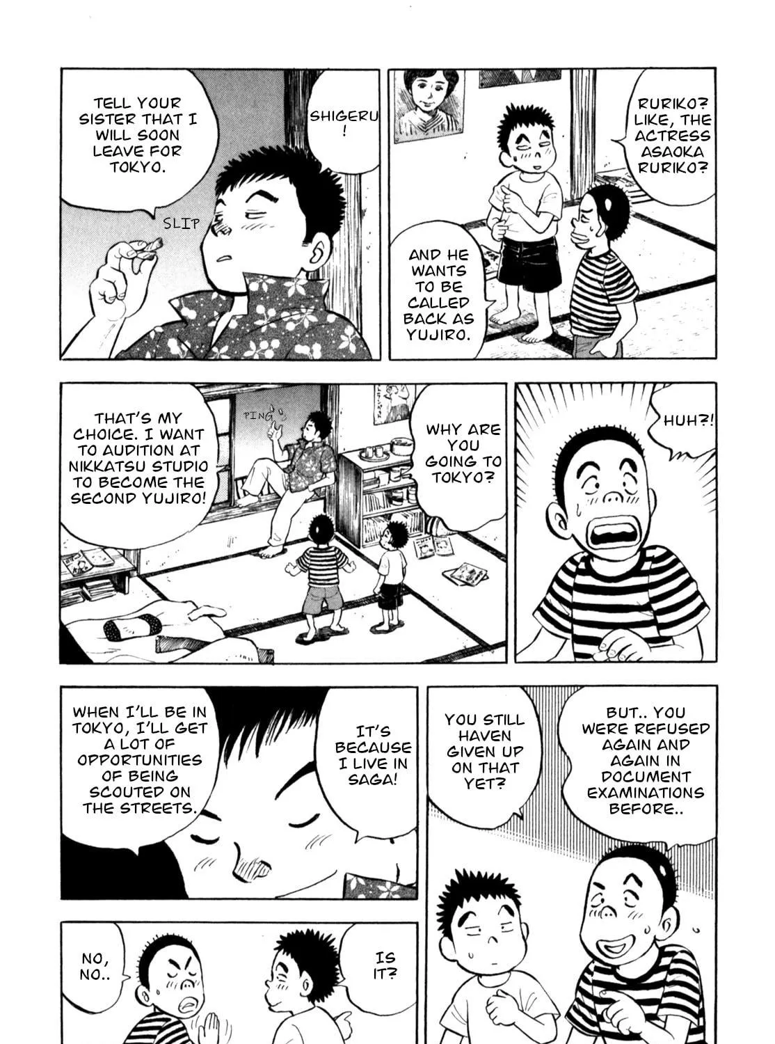 Read Gabai chapter 55 image 18 on Lezhin