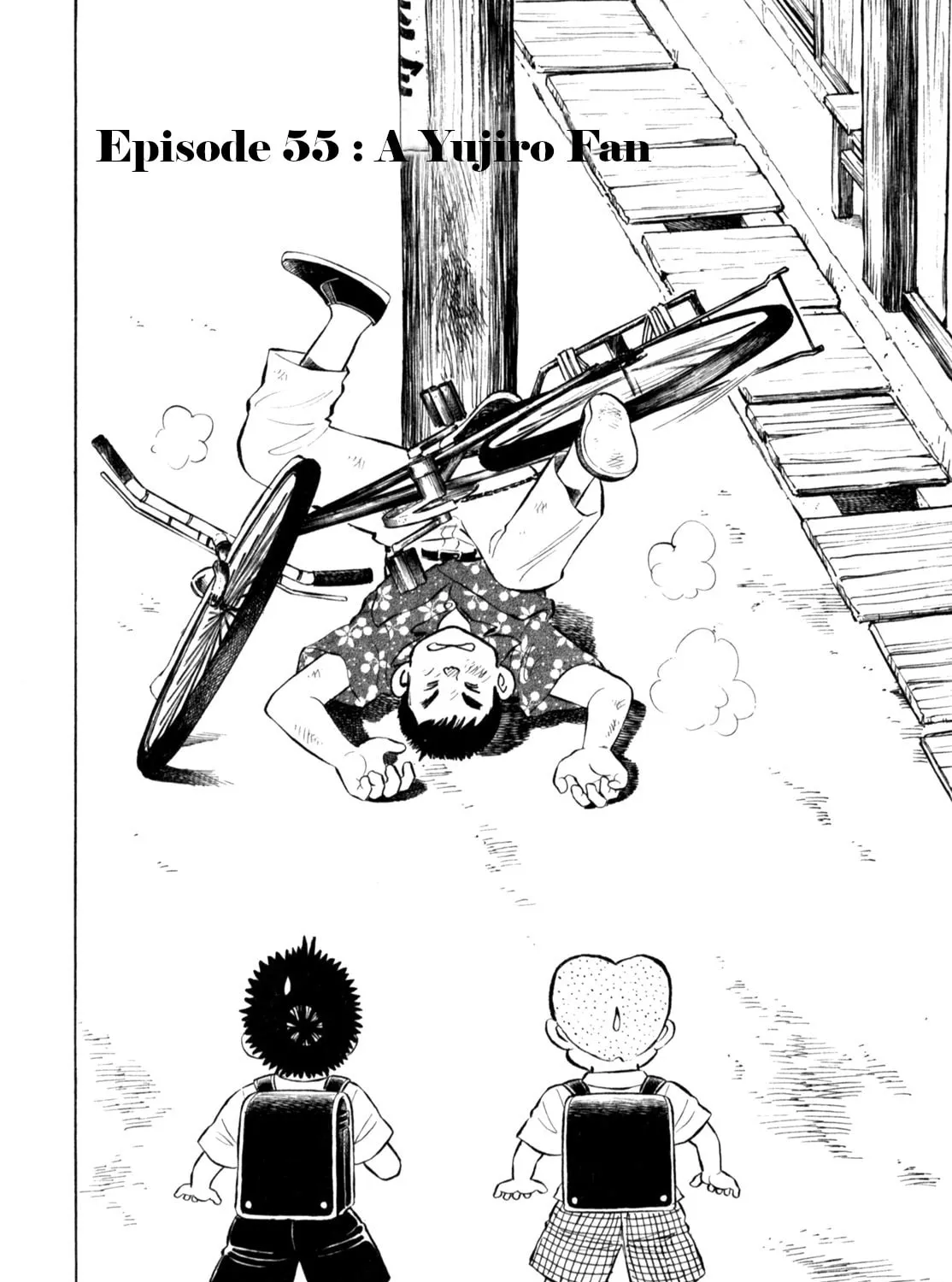Read Gabai chapter 55 image 2 on Lezhin