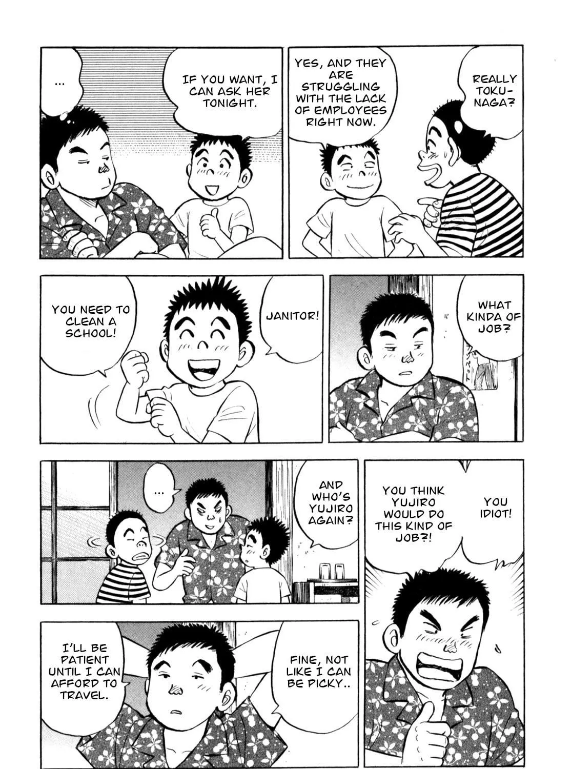 Read Gabai chapter 55 image 22 on Lezhin