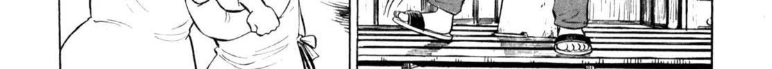 Read Gabai chapter 55 image 27 on Lezhin