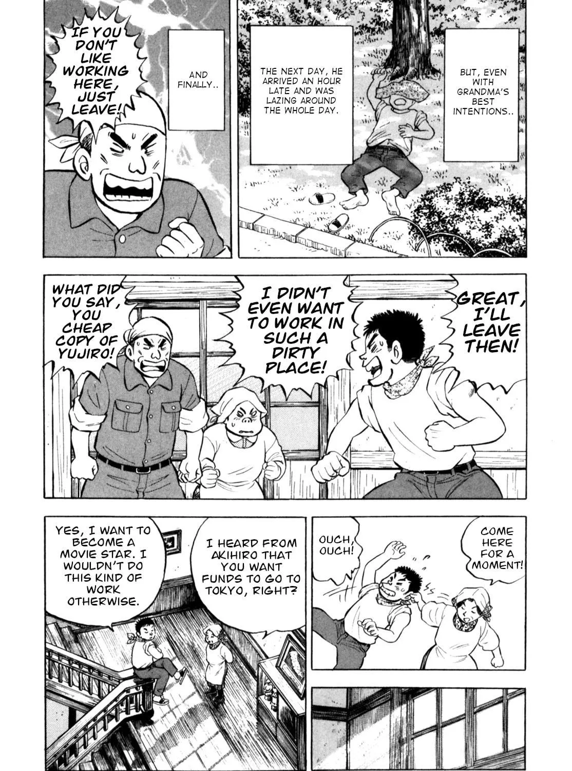 Read Gabai chapter 55 image 28 on Lezhin