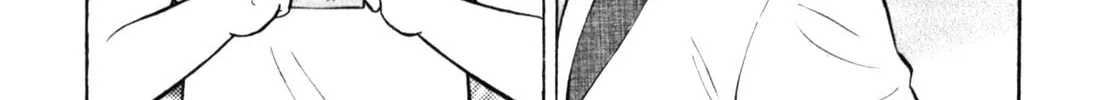 Read Gabai chapter 55 image 33 on Lezhin