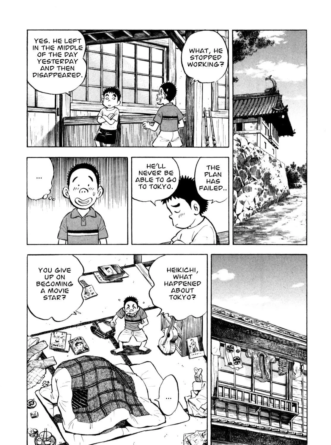 Read Gabai chapter 55 image 34 on Lezhin