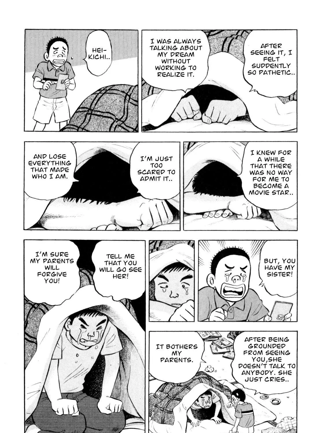 Read Gabai chapter 55 image 38 on Lezhin