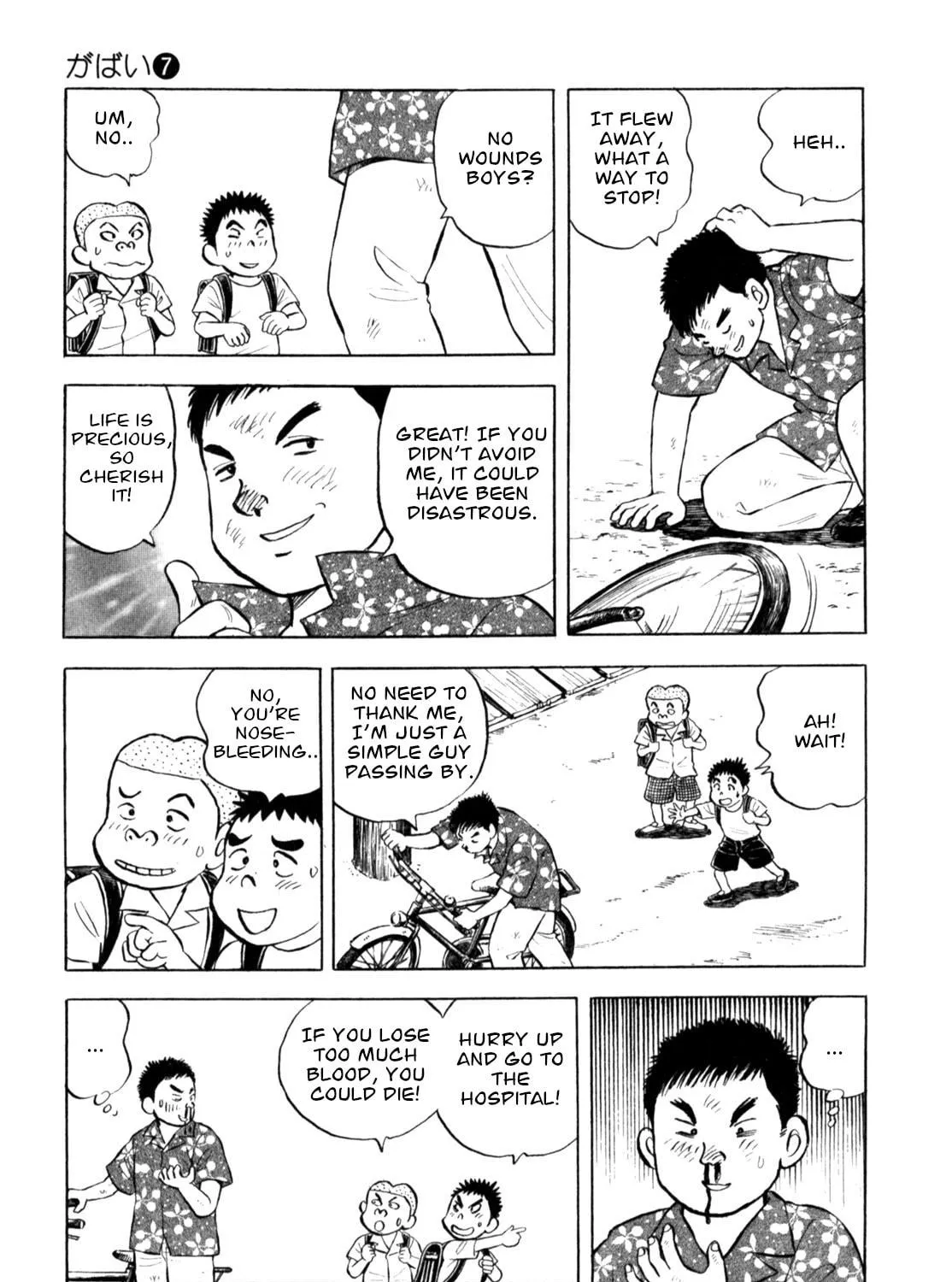Read Gabai chapter 55 image 4 on Lezhin