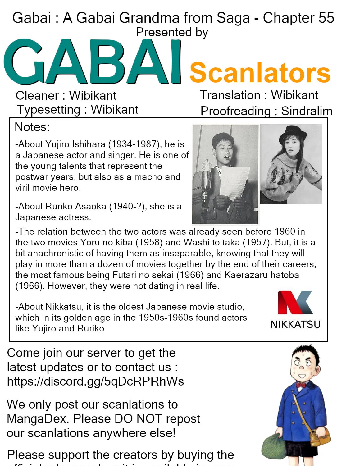 Read Gabai chapter 55 image 44 on Lezhin