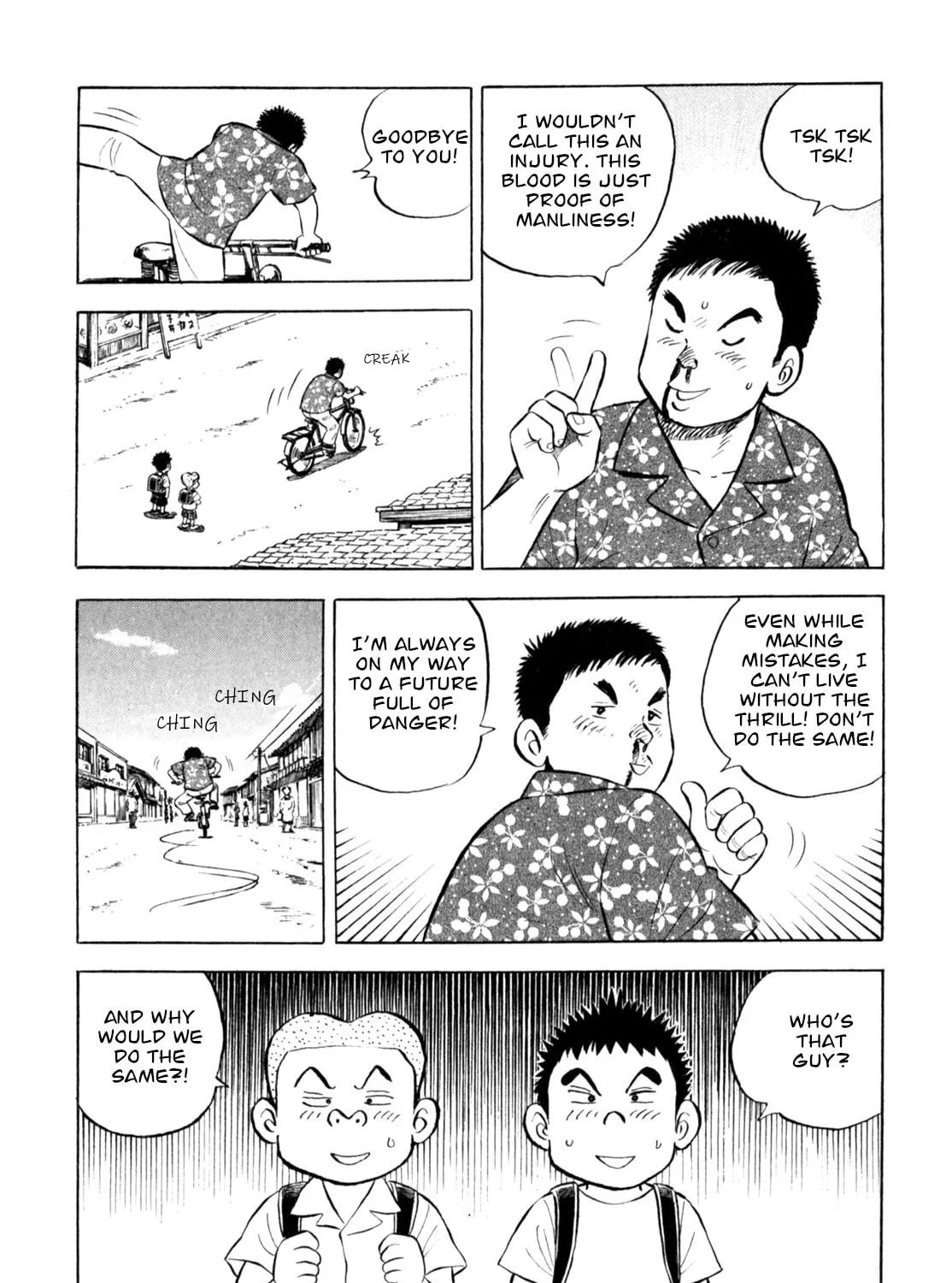 Read Gabai chapter 55 image 6 on Lezhin