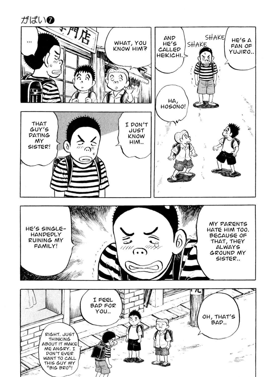 Read Gabai chapter 55 image 8 on Lezhin