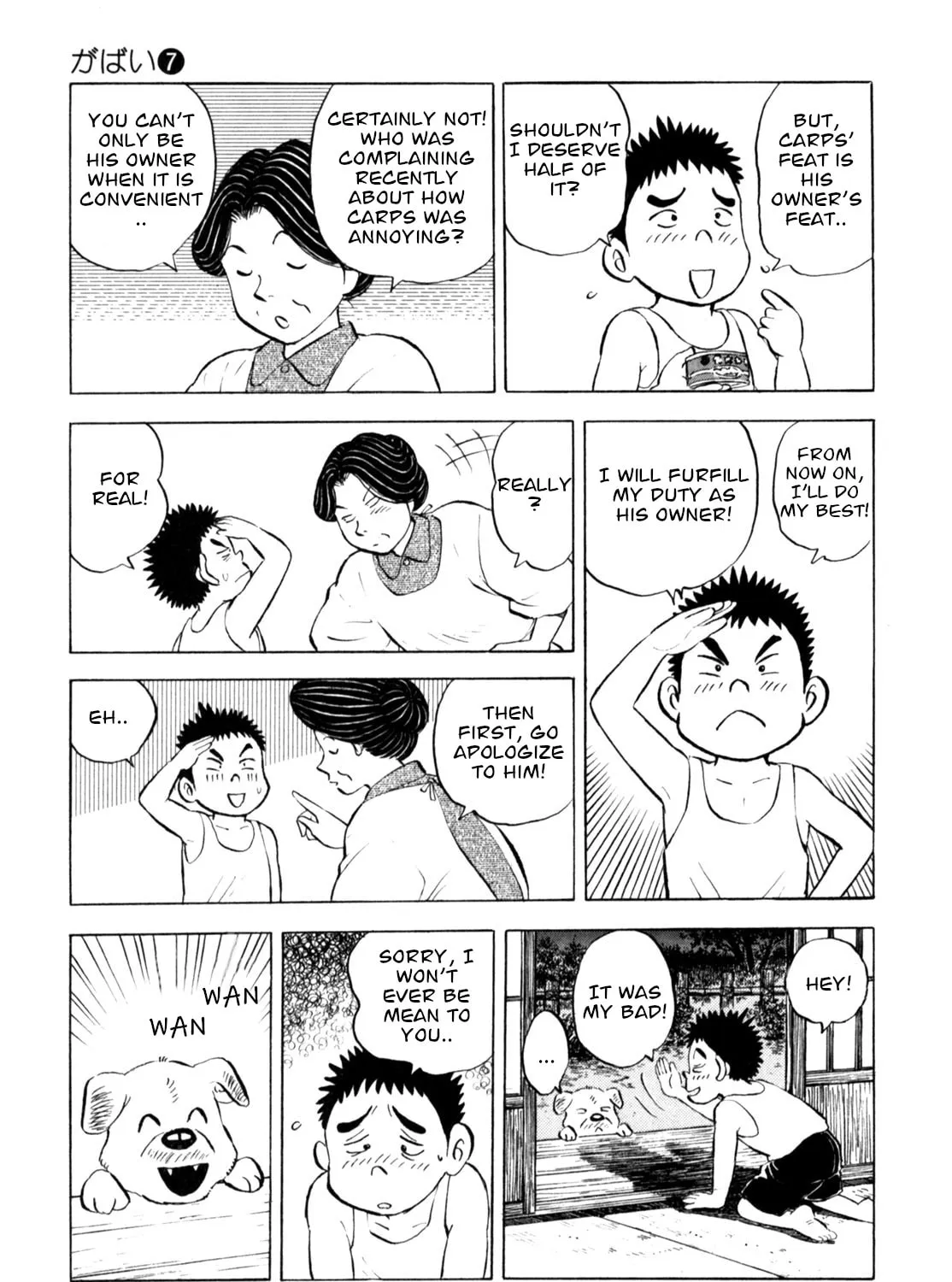 Read Gabai chapter 56 image 12 on Lezhin
