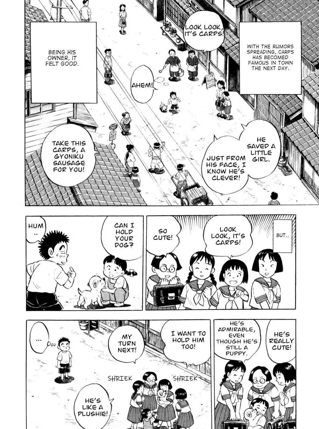 Read Gabai chapter 56 image 14 on Lezhin