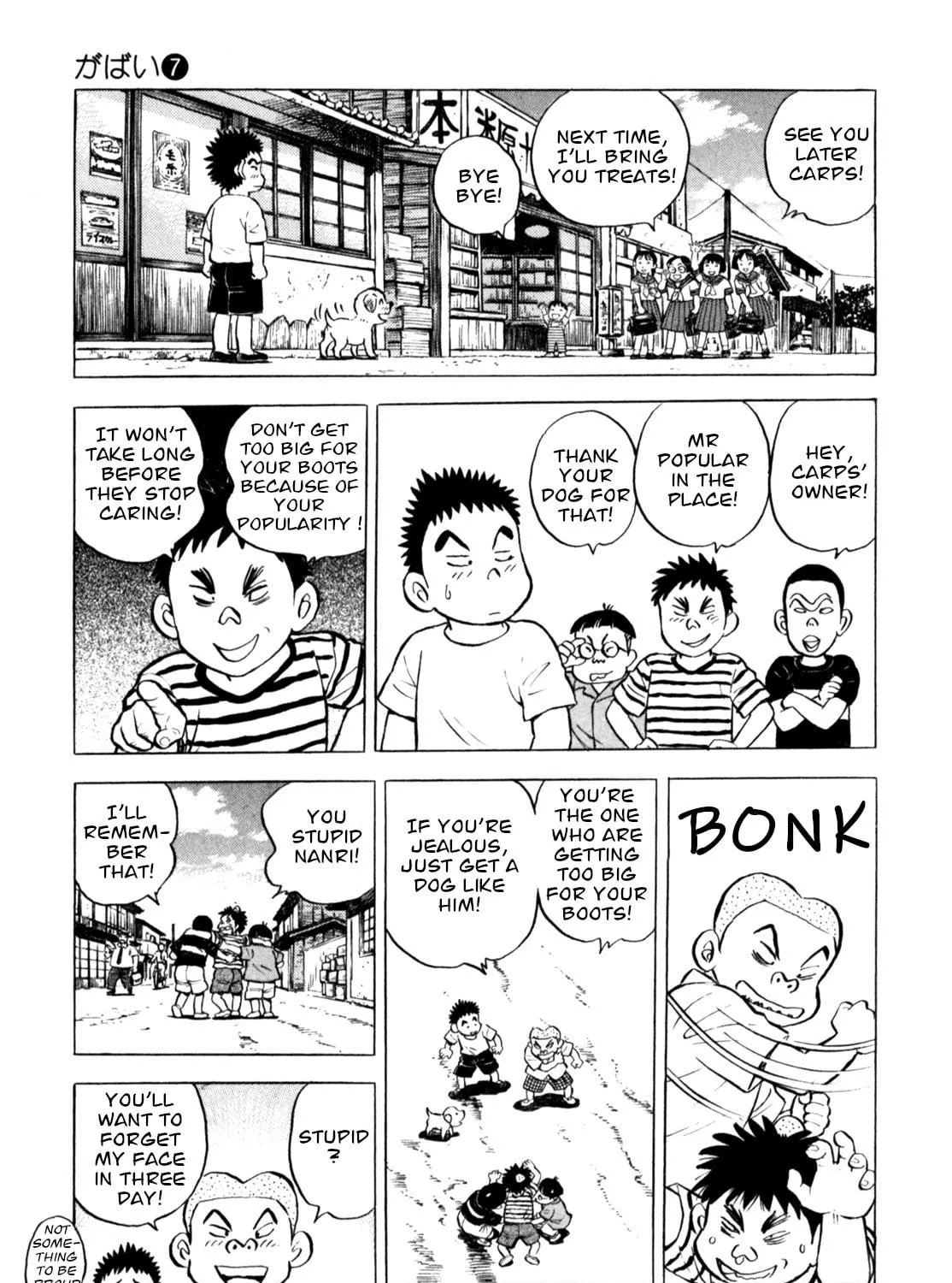 Read Gabai chapter 56 image 16 on Lezhin
