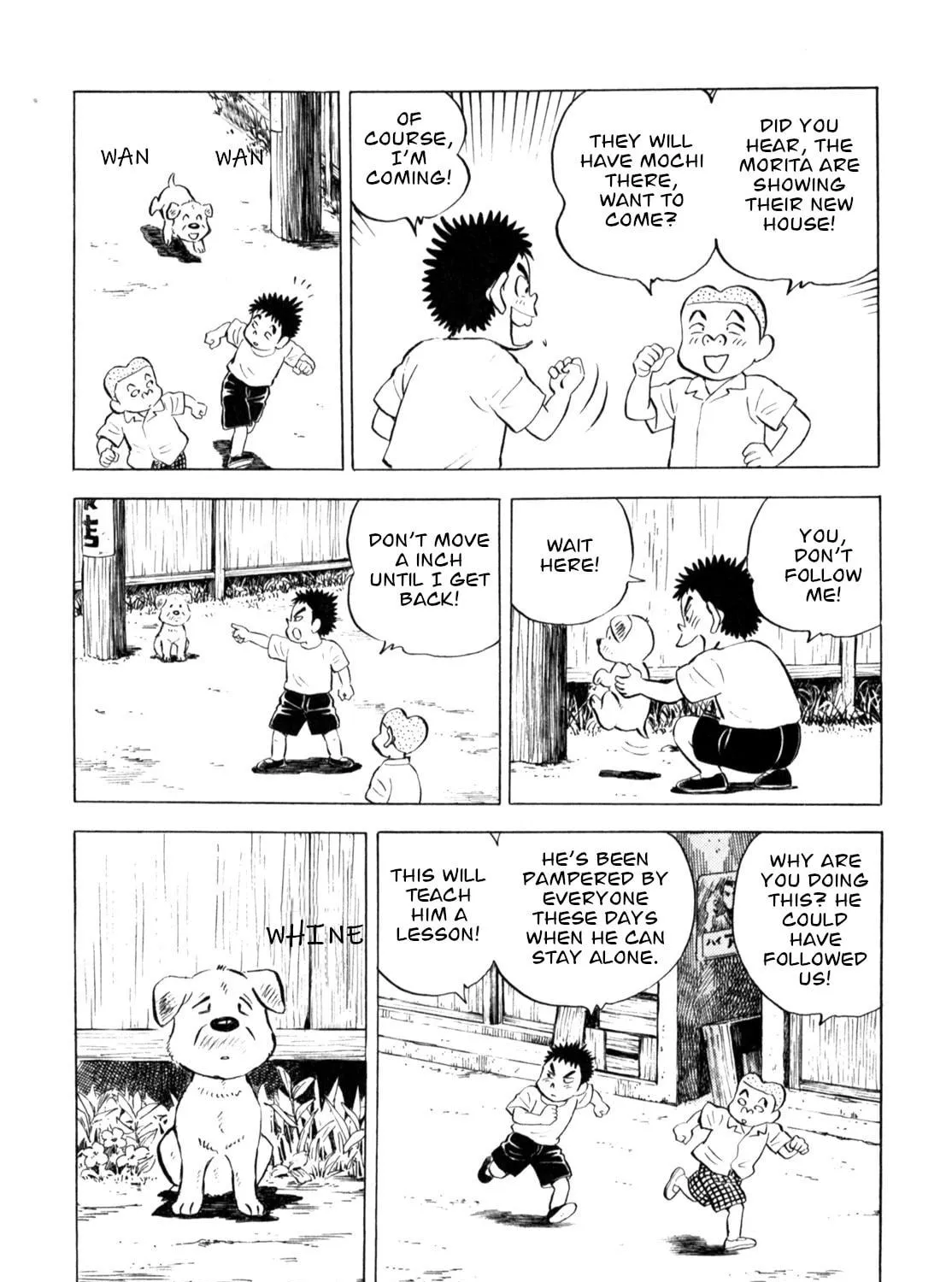 Read Gabai chapter 56 image 18 on Lezhin