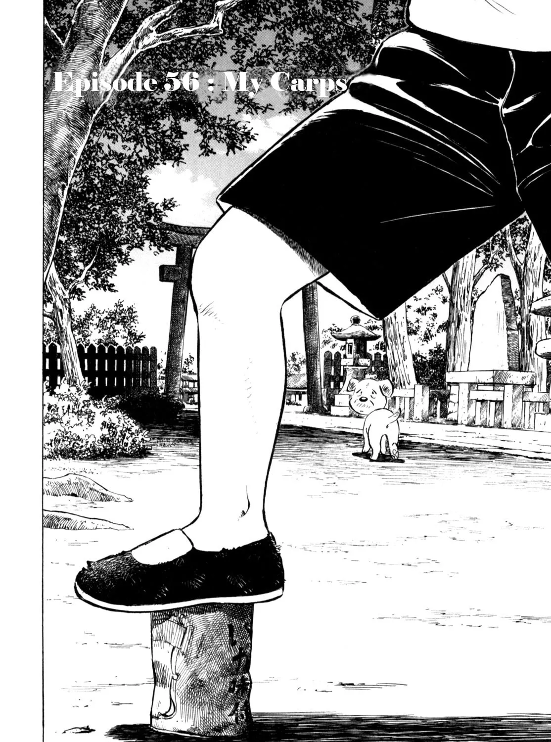 Read Gabai chapter 56 image 2 on Lezhin