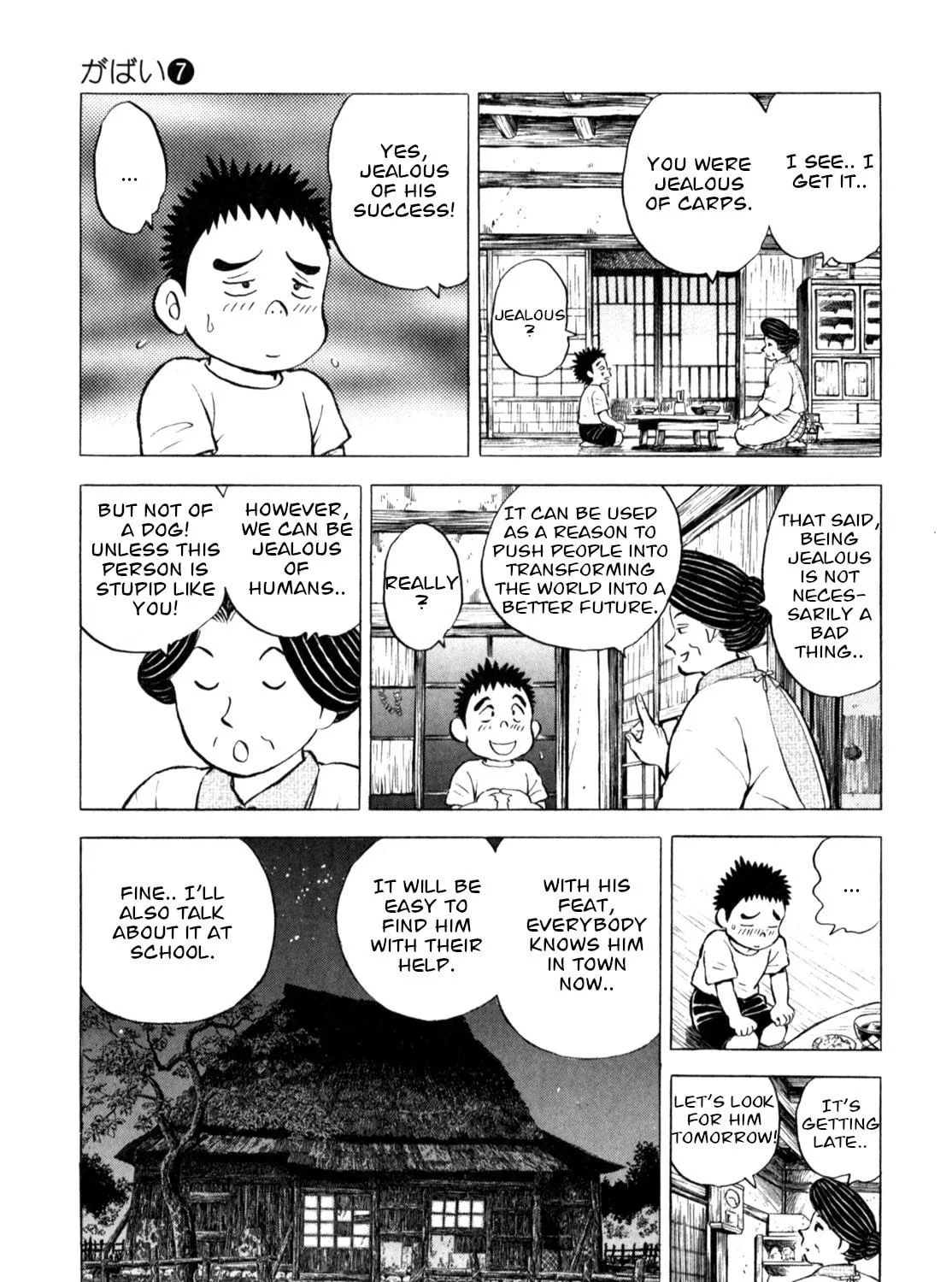 Read Gabai chapter 56 image 28 on Lezhin