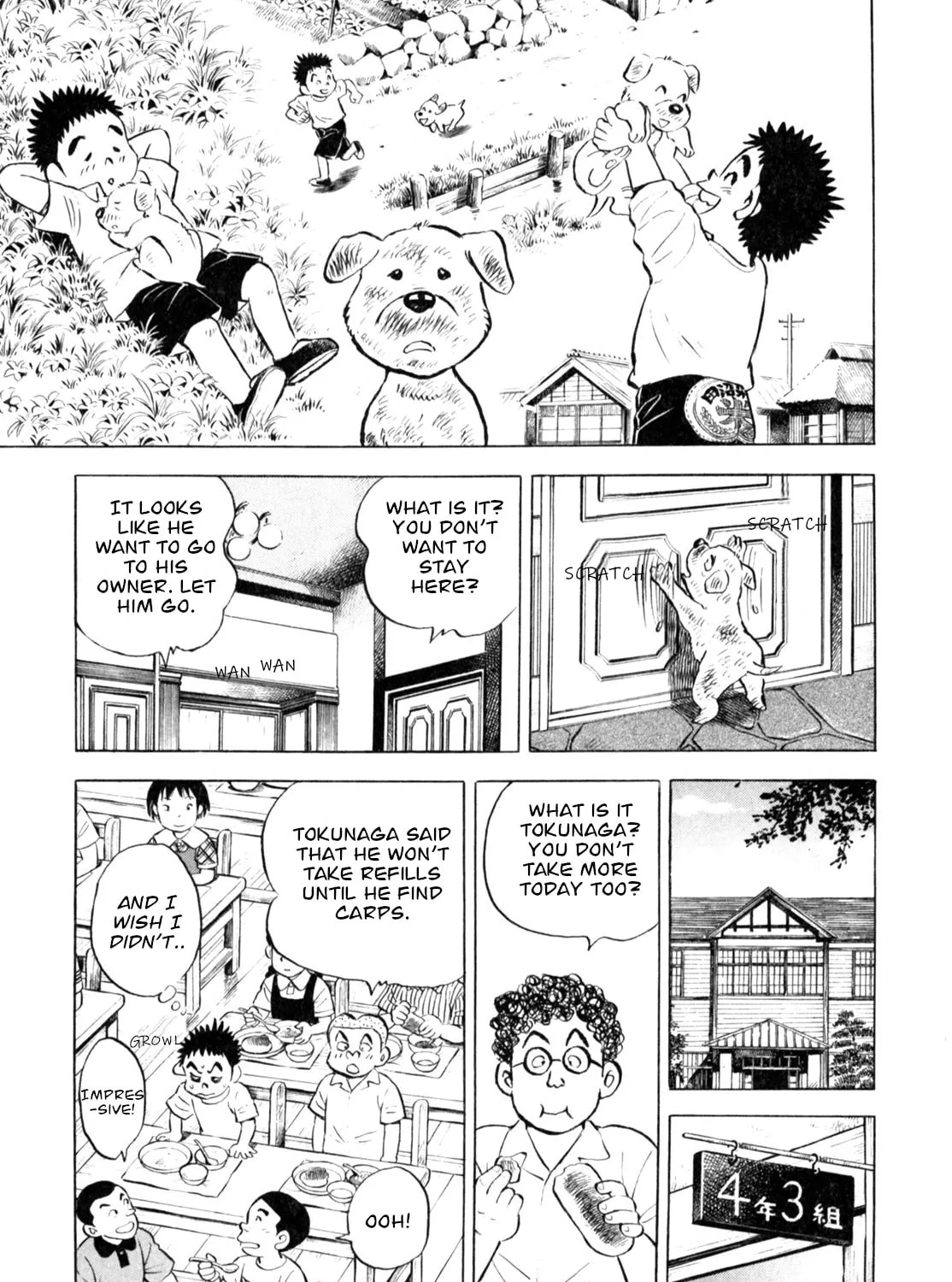 Read Gabai chapter 56 image 36 on Lezhin