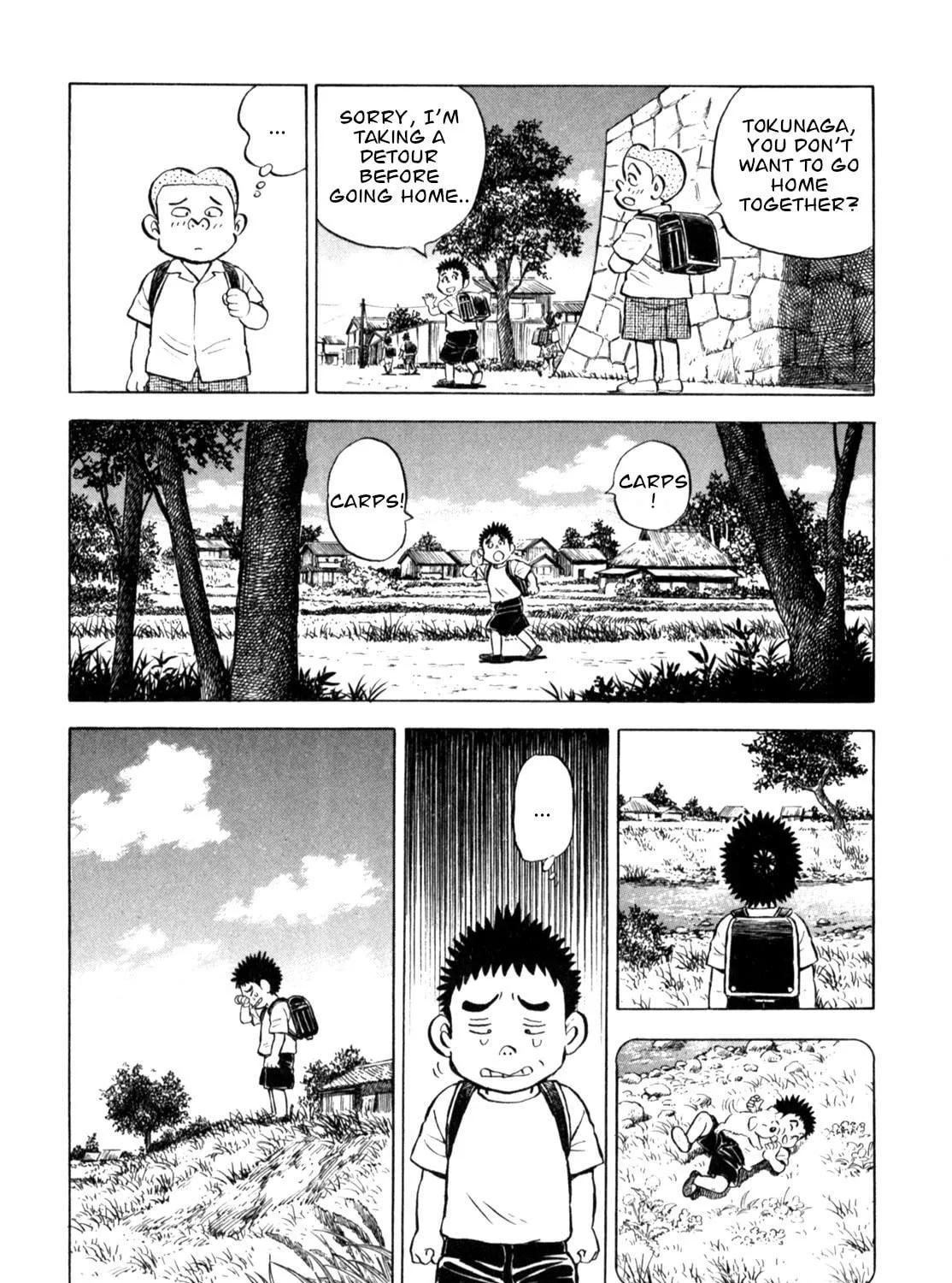 Read Gabai chapter 56 image 38 on Lezhin