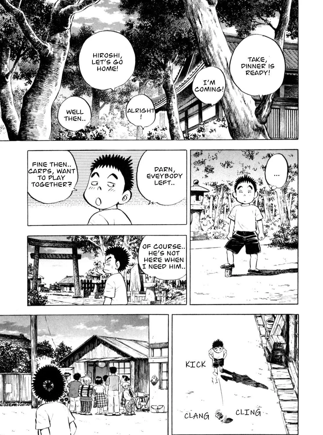 Read Gabai chapter 56 image 4 on Lezhin