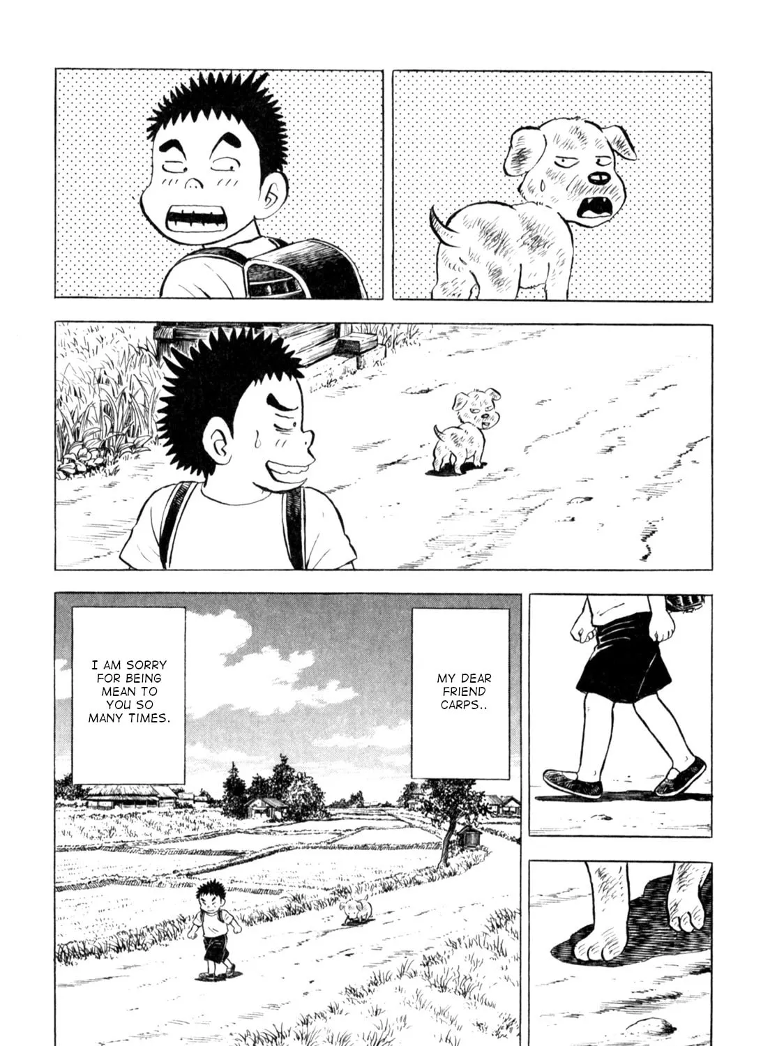 Read Gabai chapter 56 image 42 on Lezhin