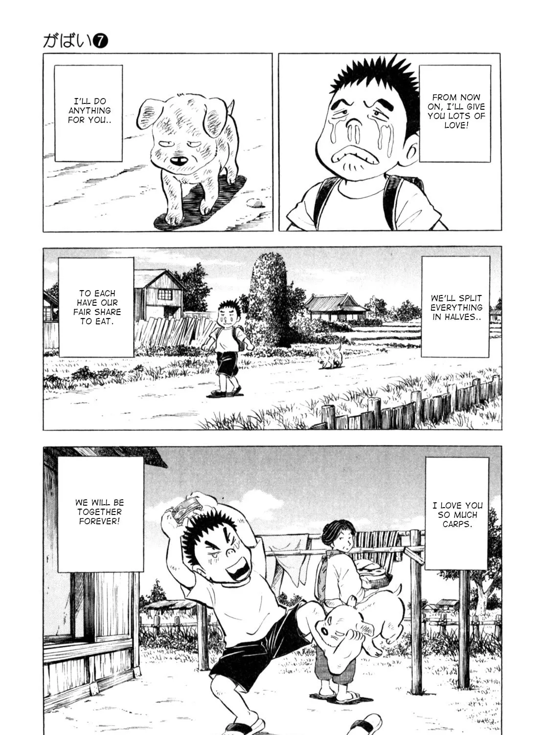 Read Gabai chapter 56 image 44 on Lezhin
