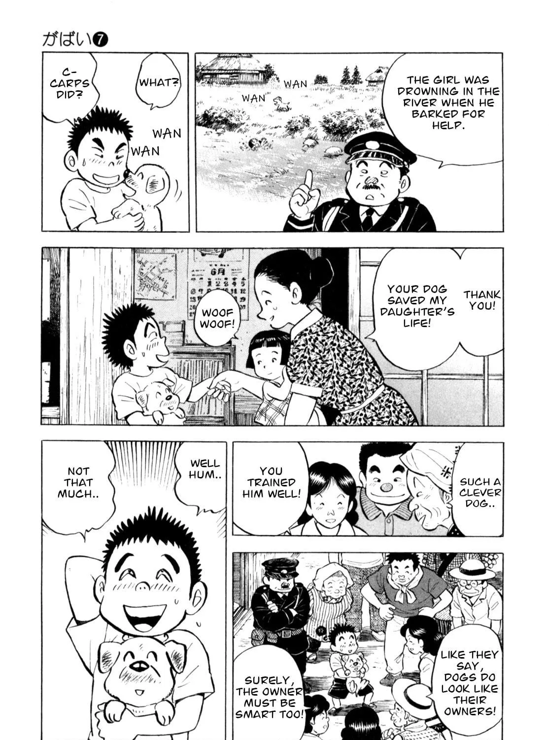 Read Gabai chapter 56 image 8 on Lezhin