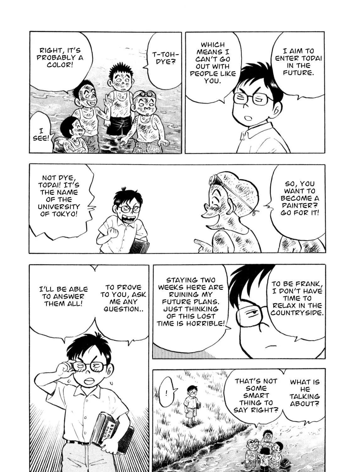 Read Gabai chapter 57 image 10 on Lezhin