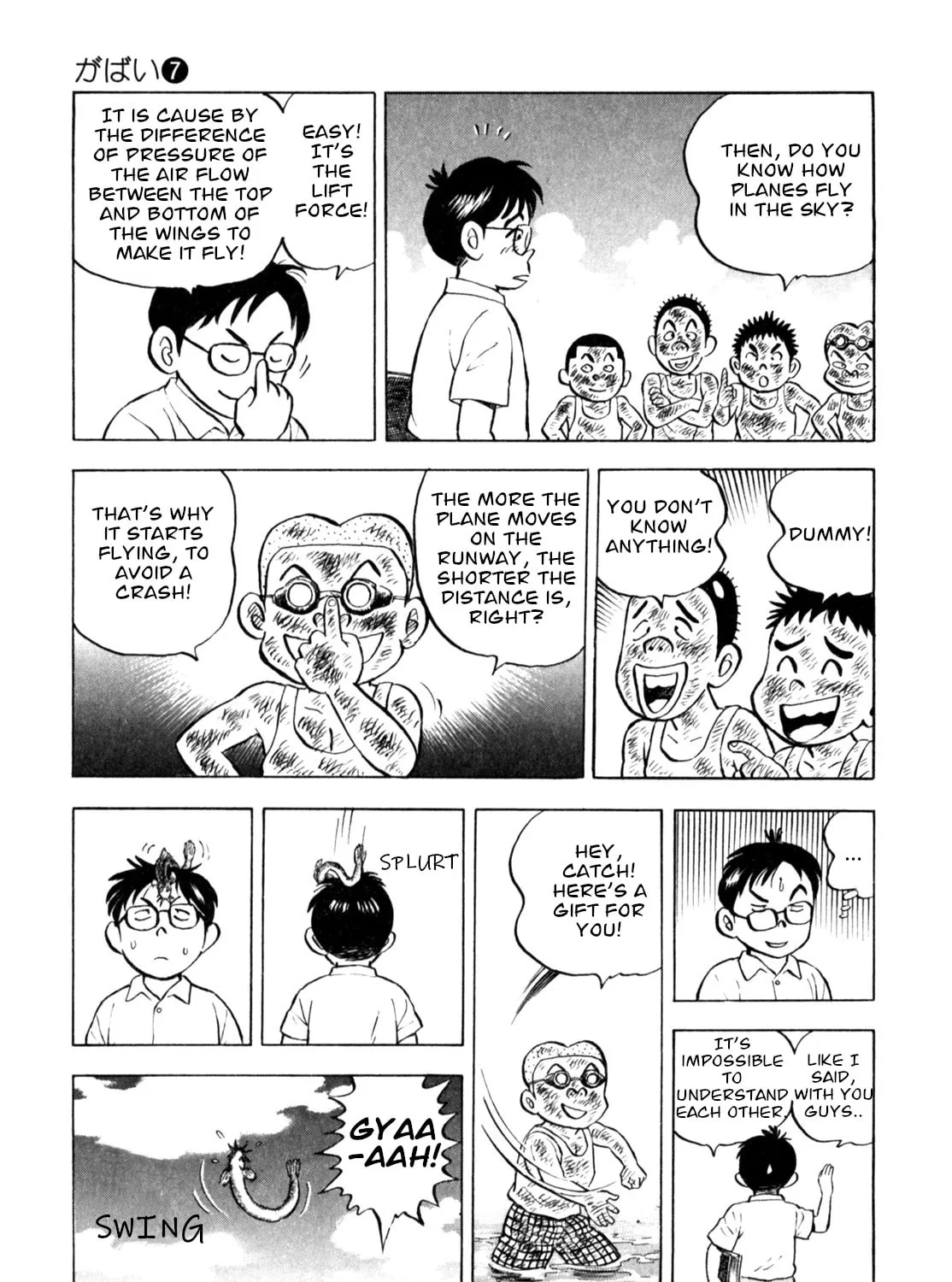 Read Gabai chapter 57 image 12 on Lezhin