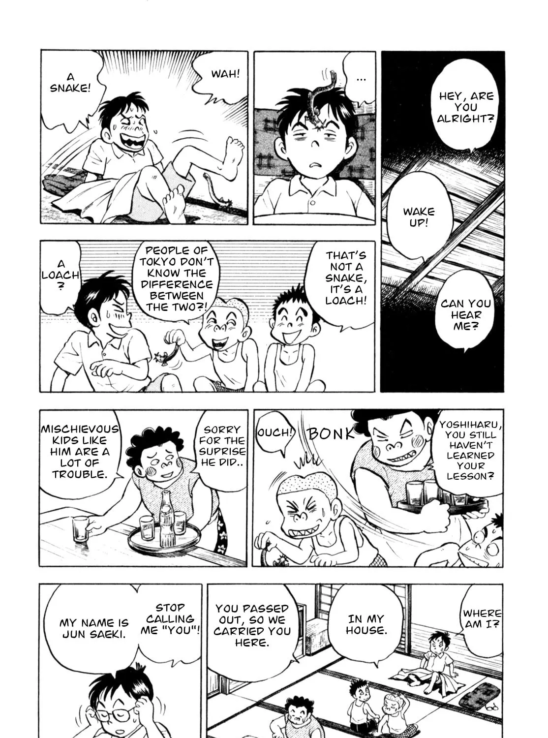 Read Gabai chapter 57 image 14 on Lezhin