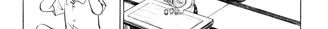 Read Gabai chapter 57 image 15 on Lezhin