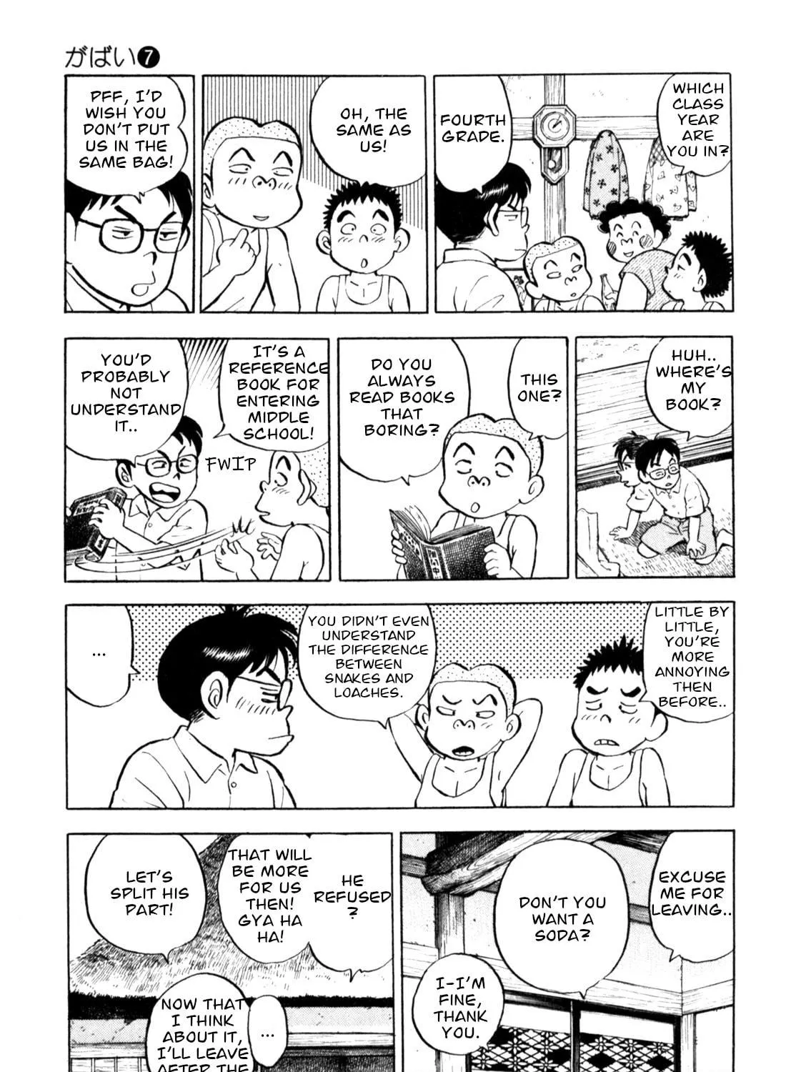 Read Gabai chapter 57 image 16 on Lezhin